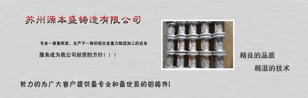 Ikuta奢華珍藏款